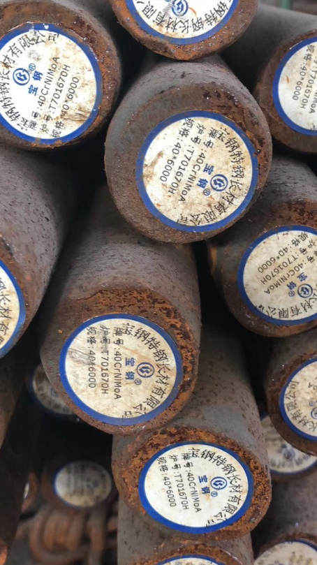 诏安40CrNiMoA合金结构钢