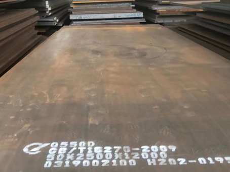 诏安Q550高强钢板