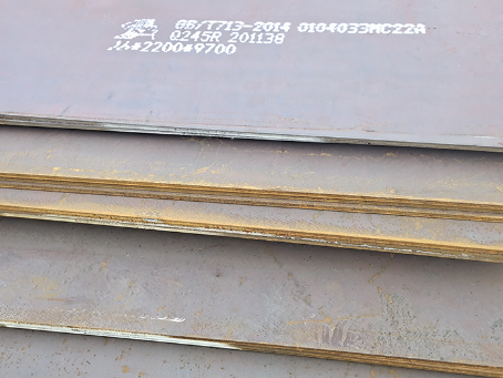 诏安容器板-Q245R