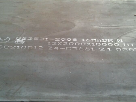 诏安压力容器板