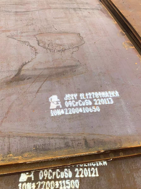 诏安ND耐酸钢板