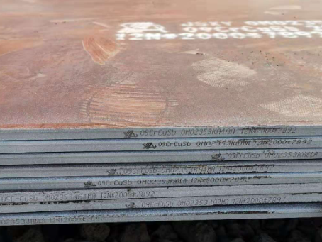 诏安09CrCuSb耐酸钢板